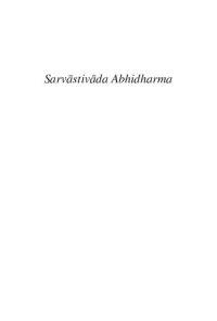 cover of the book Sarvāstivāda Abhidharma