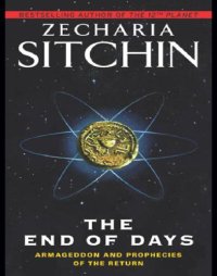 cover of the book The End of Days