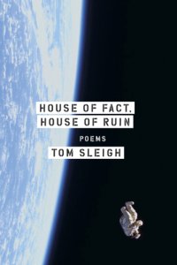 cover of the book House of fact, house of ruin: poems