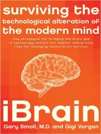 cover of the book iBrain