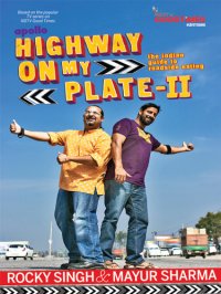 cover of the book Highway on My Plate-II