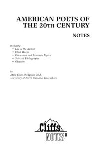 cover of the book American poets of the 20th century: notes