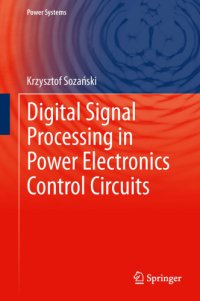 cover of the book Digital Signal Processing in Power Electronics Control Circuits