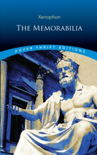 cover of the book The Memorabilia