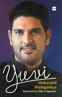 cover of the book Yuvi