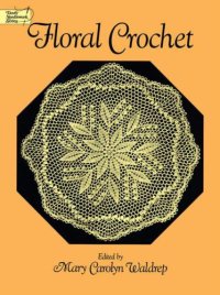 cover of the book Floral Crochet