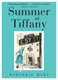 cover of the book Summer at Tiffany: a memoir