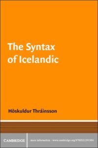 cover of the book The Syntax of Icelandic