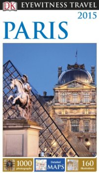 cover of the book Paris