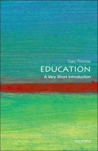 cover of the book Education: e very short introduction