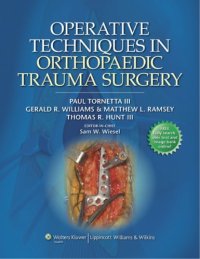 cover of the book Operative Techniques in Orthopaedic Trauma Surgery