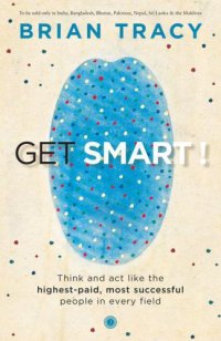 cover of the book Get Smart!