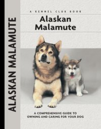 cover of the book Alaskan Malamute