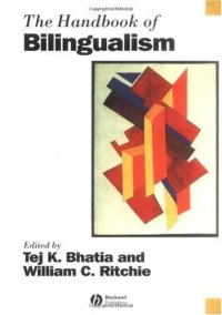 cover of the book The Handbook of Bilingualism (Blackwell Handbooks in Linguistics)