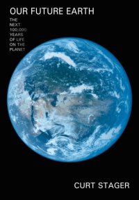 cover of the book Our Future Earth