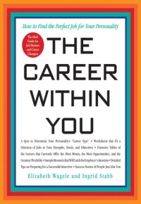 cover of the book The career within you: how to find the perfect job for your personality