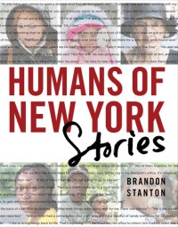 cover of the book Humans of New York: stories