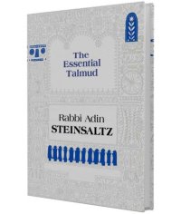 cover of the book The Essential Talmud Adin Even-Israel Steinsaltz