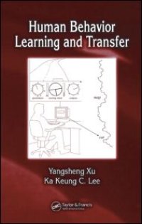 cover of the book Human Behavior Learning and Transfer