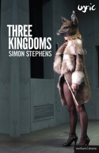 cover of the book Three Kingdoms