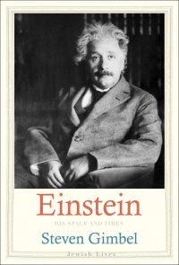 cover of the book Einstein