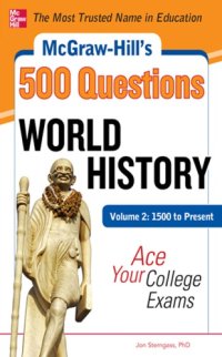 cover of the book McGraw-Hill's 500 world history questions. Volume 2, 1500 to present: ace your college exams