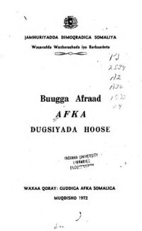 cover of the book Buugga afraad. Afka dugsiyada hoose