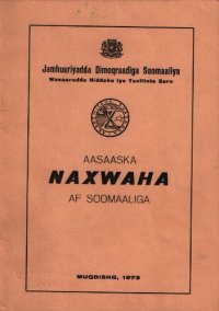 cover of the book Aasaaska Naxwaha Af Soomaaliga