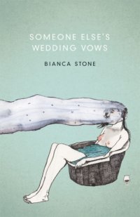 cover of the book Someone Else's Wedding Vows