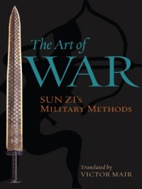 cover of the book The art of war: Sun Zi's military methods