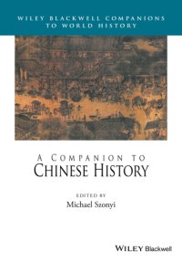 cover of the book A Companion to Chinese History