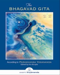 cover of the book The essence of the Bhagavad Gita