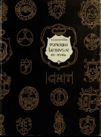 cover of the book Popierius Lietuvoje XV-XVIII a. = Бумага в Литве в XV-XVIII вв. = Paper in Lithuania in XV-XVIII centuries