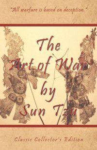 cover of the book The Art of War by Sun Tzu: Classic Edition