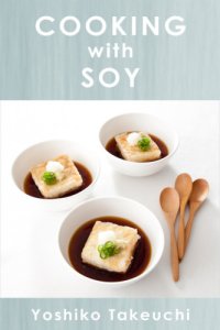 cover of the book Cooking With Soy