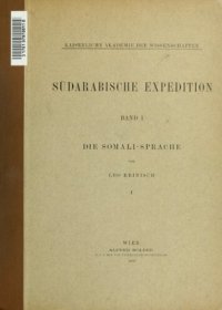 cover of the book Südarabische Expedition. Band I. Die Somali-Sprache