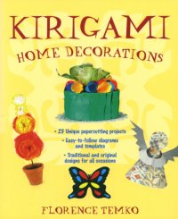 cover of the book Kirigami Home Decorations