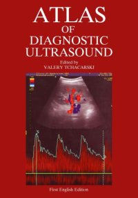 cover of the book Waldman's atlas of diagnostic ultrasound of painful foot and ankle conditions