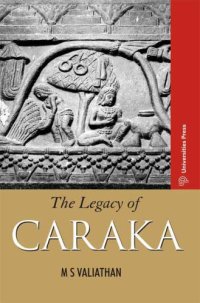 cover of the book The Legacy of Caraka