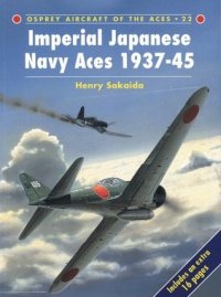 cover of the book Imperial Japanese Navy Aces 1937–45