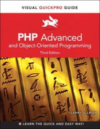 cover of the book PHP Advanced and Object-Oriented Programming: Visual QuickPro Guide