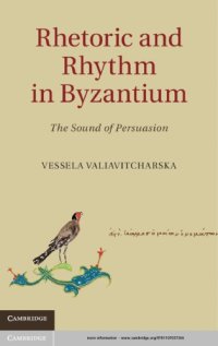 cover of the book Rhetoric and Rhythm in Byzantium