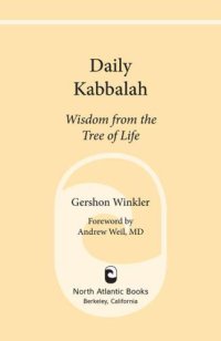 cover of the book Daily Kabbalah: Wisdom from the Tree of Life