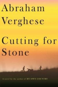 cover of the book Cutting for Stone