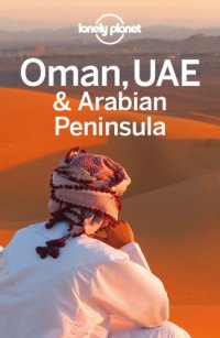 cover of the book Oman, UAE & Arabian Peninsula Travel Guide