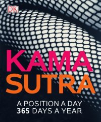 cover of the book Kama Sutra step by step