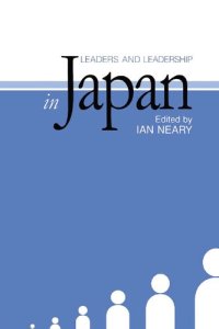 cover of the book Leaders and Leadership in Japan