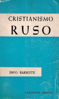 cover of the book Cristianismo ruso