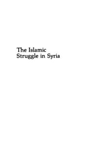 cover of the book The Islamic Struggle in Syria