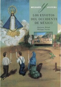 cover of the book Los exvotos del occidente de México